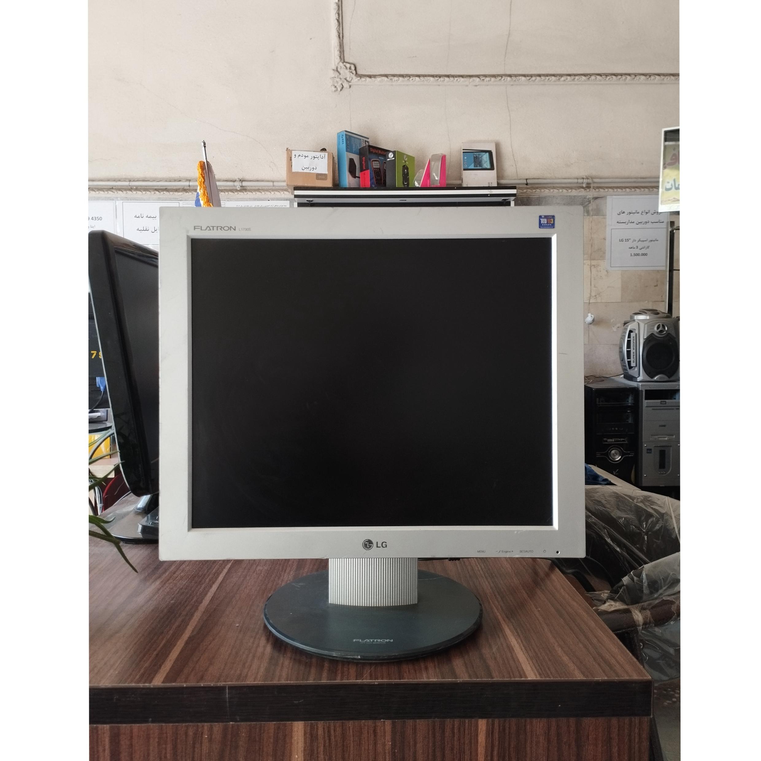 مانیتور LG L1730s
