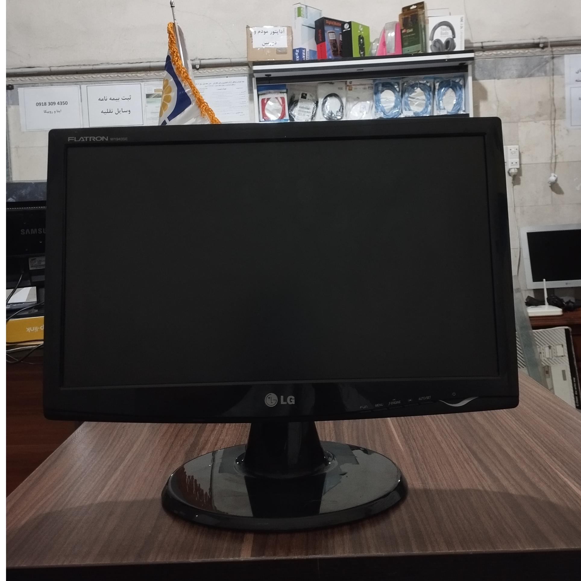 مانیتور LG Flatiron w1943 se