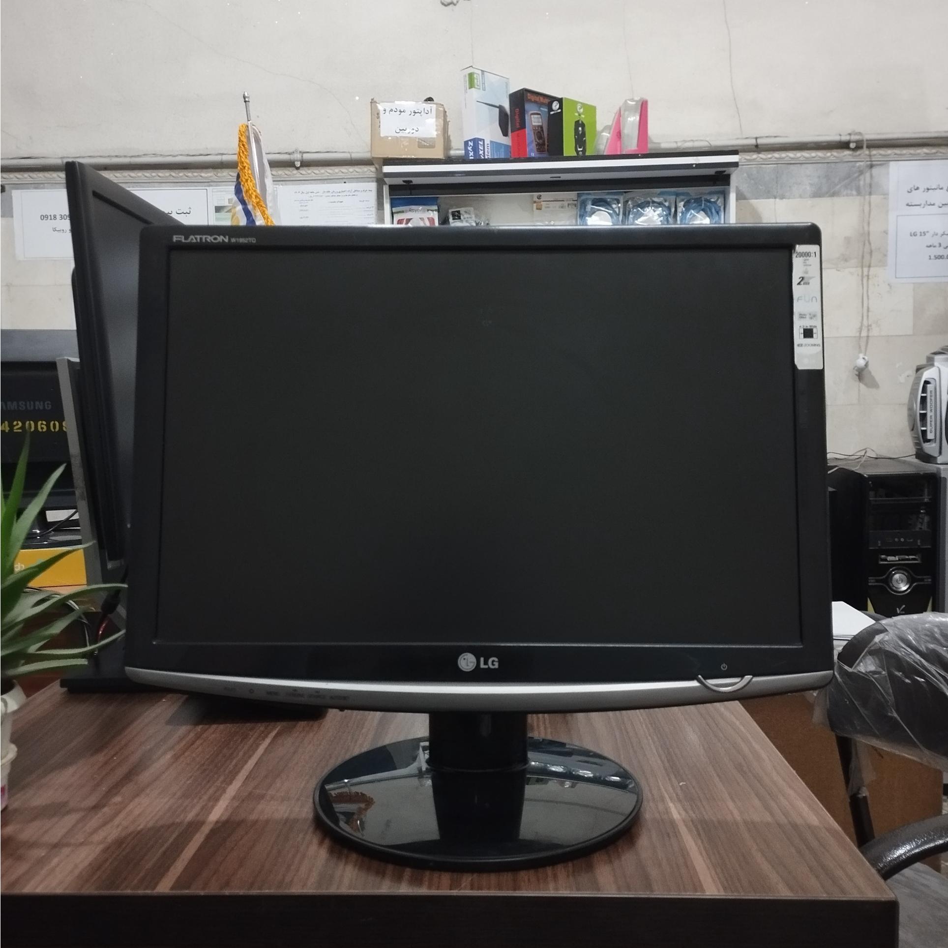 مانیتور حرفه ای بسیار تر تمیز LG