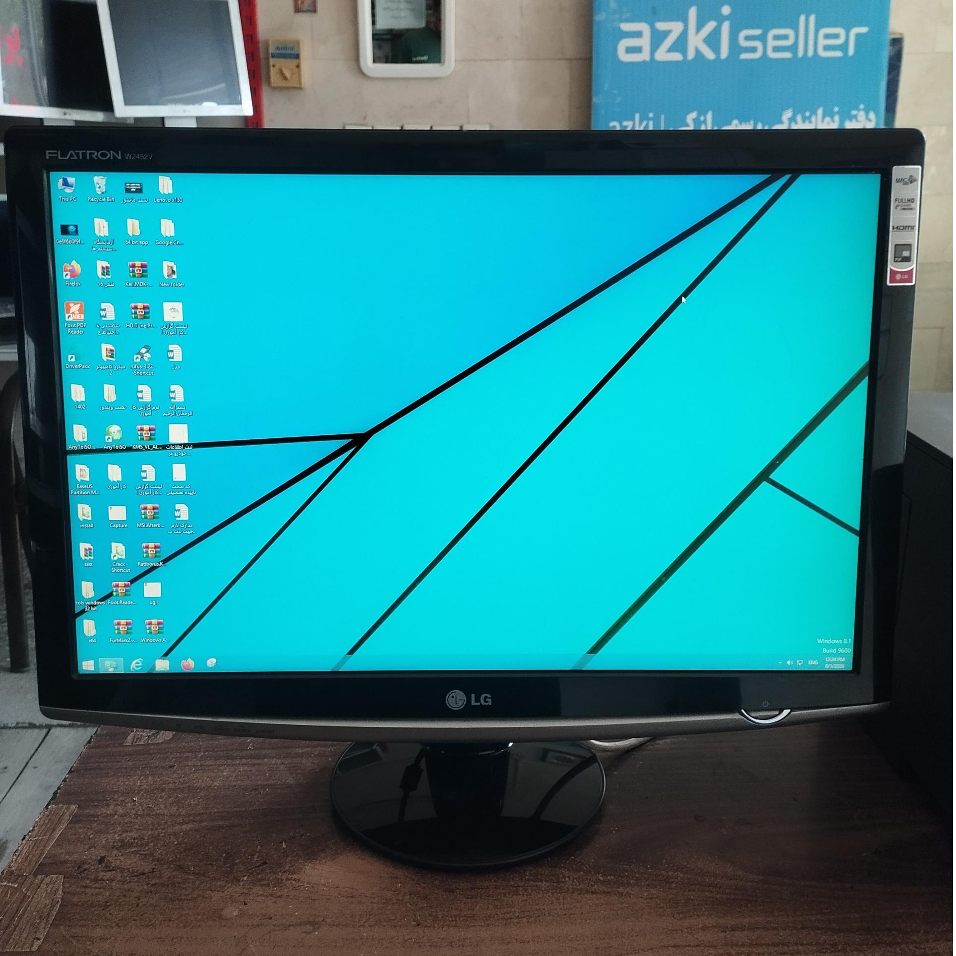 مانیتور حرفه ای 24 LG HDMI (توضیحات)