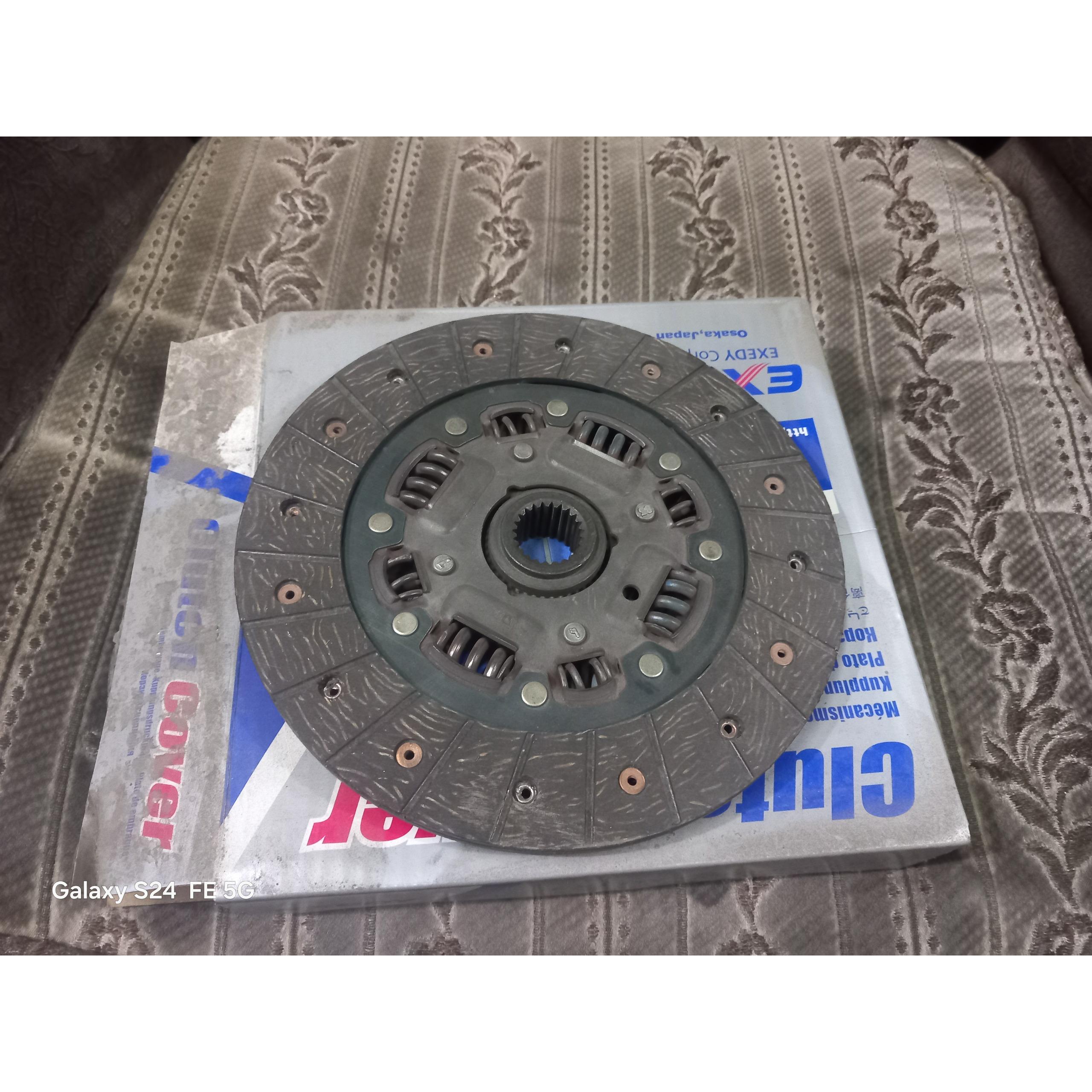 صفحه کلاج پیکان آرژانتینی