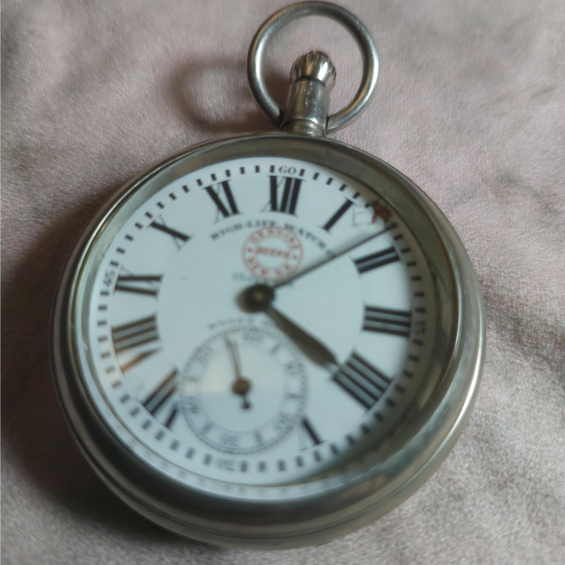 ساعت جیبی نقره