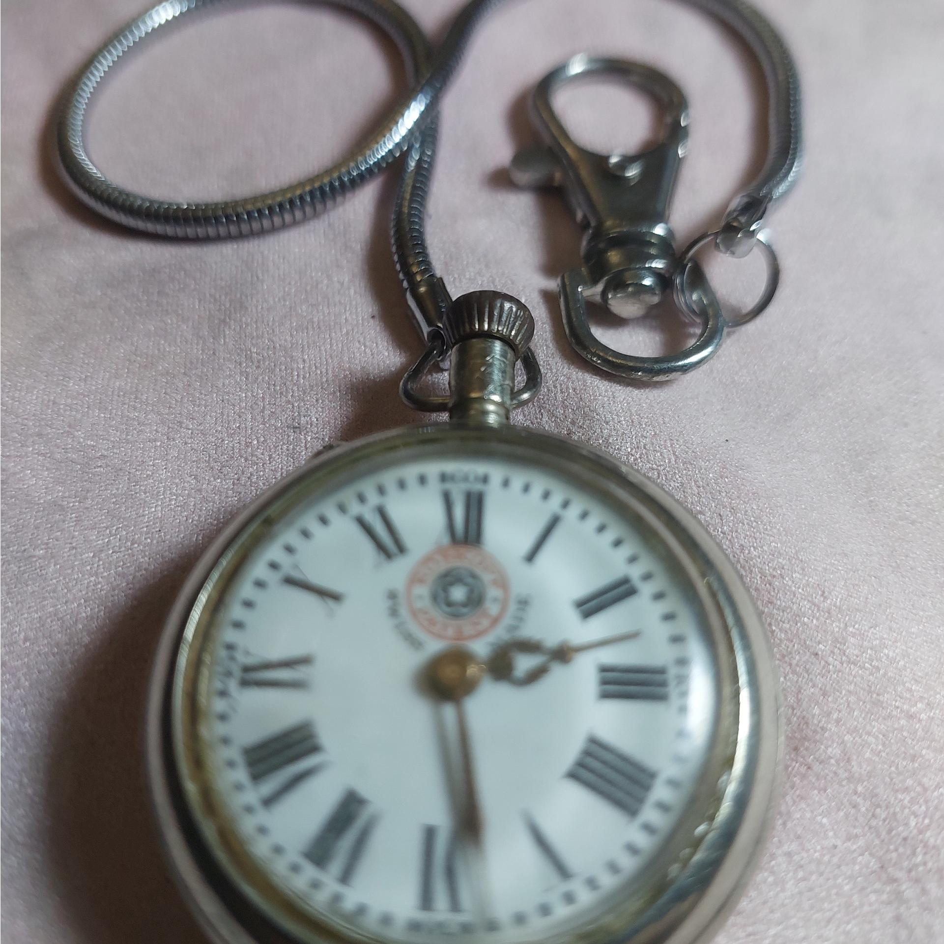 ساعت راسکوف جیبی