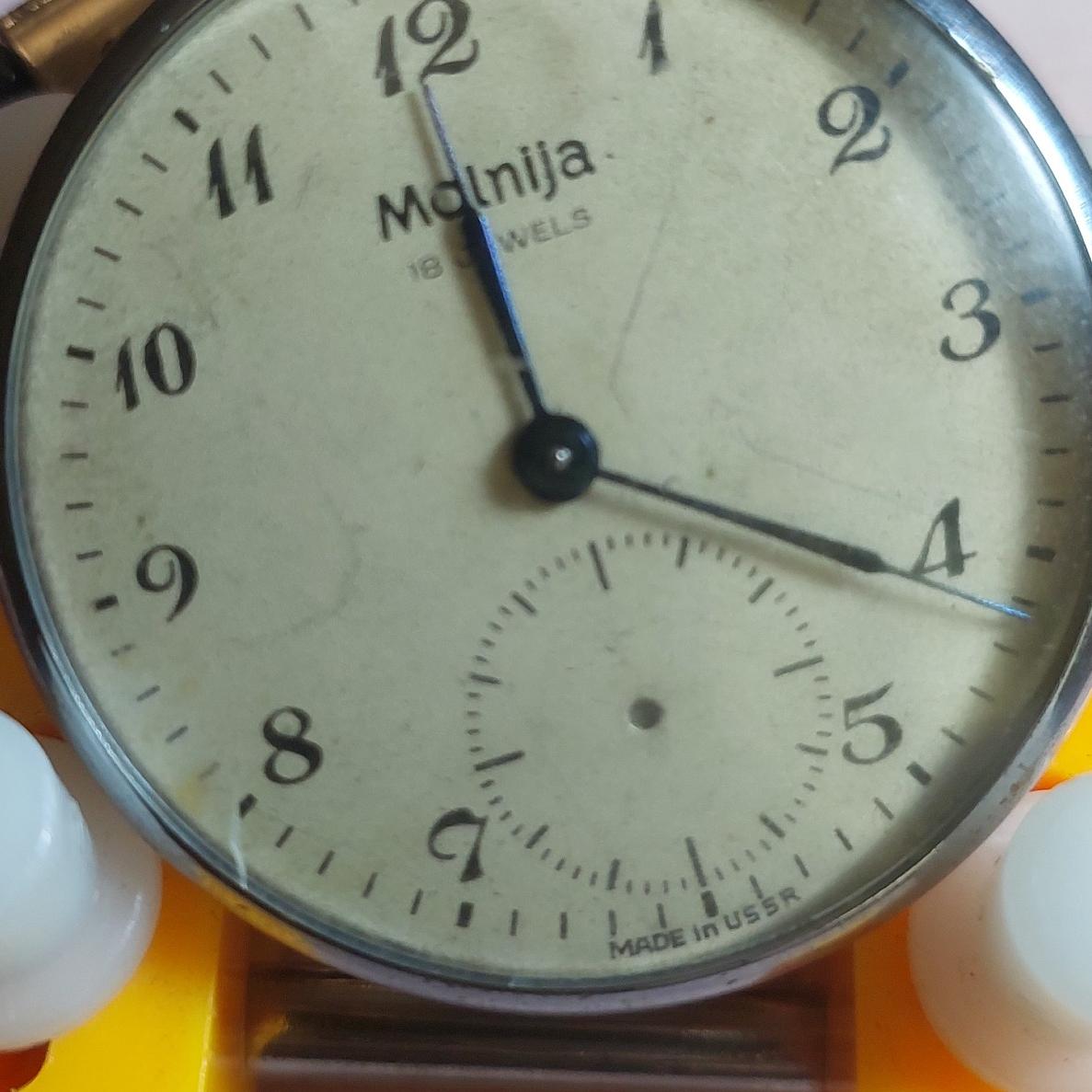 ساعت جیبی شوروی