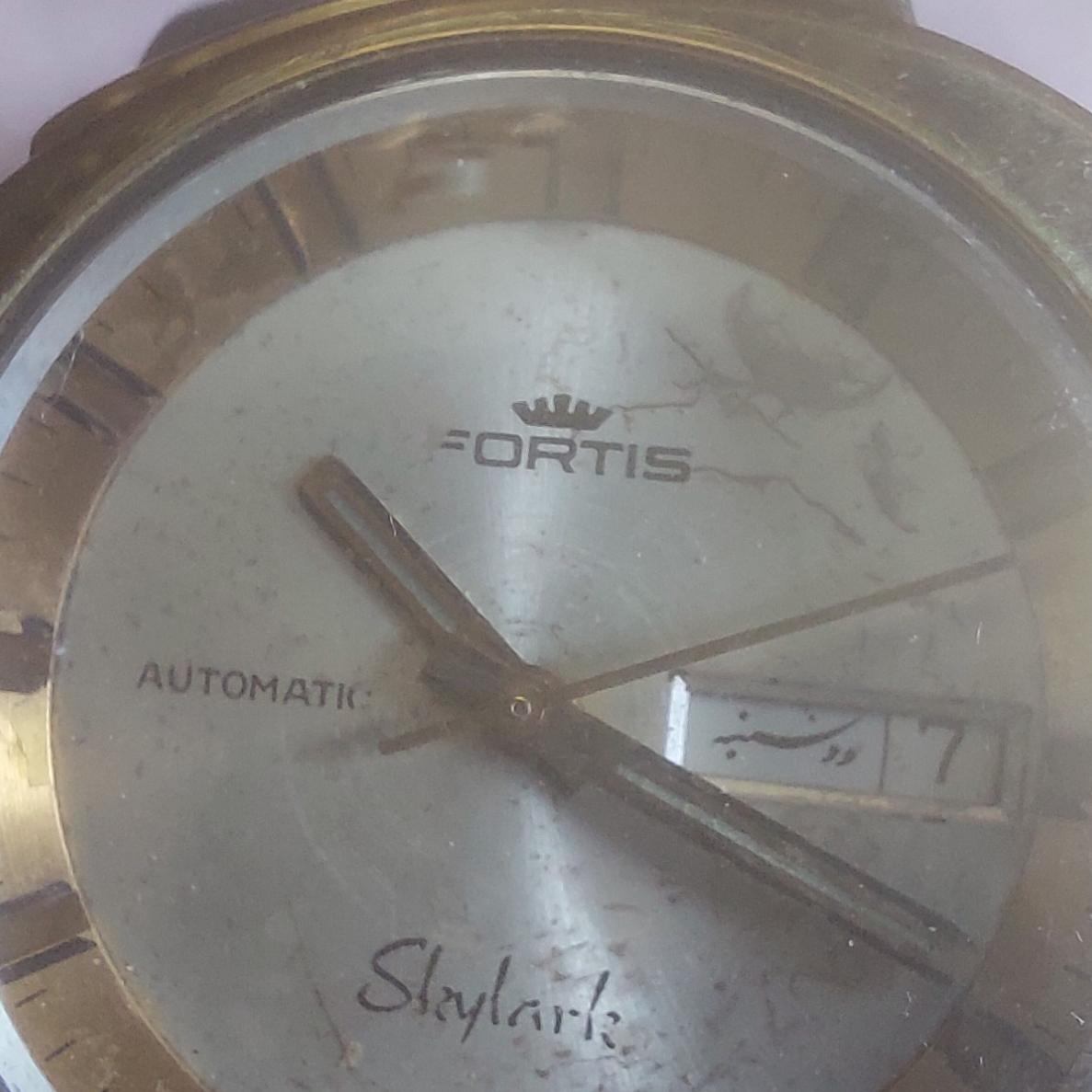 ساعت مچی اتومات فورتیس سلطنتی سویسی