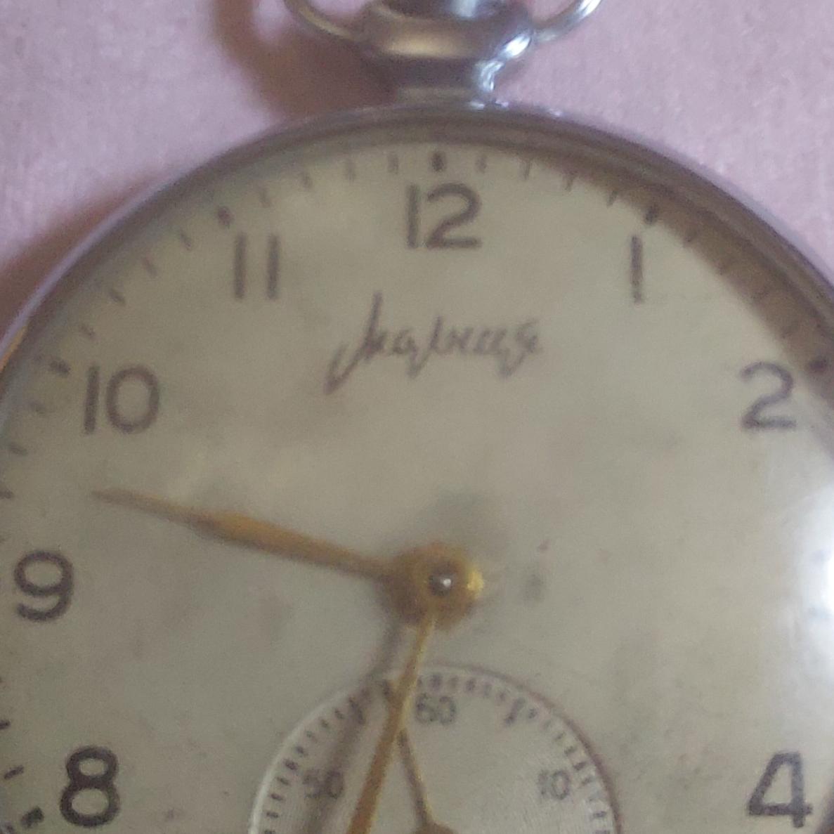 ساعت جیبی شوری اصل زنجیردار