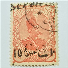 سری