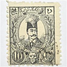 سری