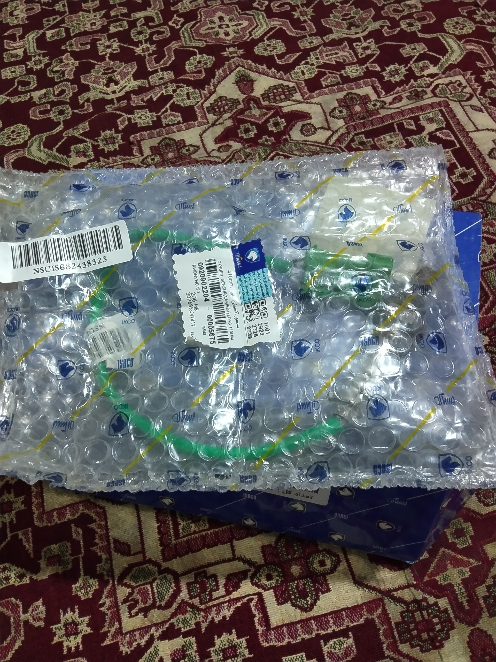 سنسور اکسیژن آن تی کی ایساکوی سیم سبز اصل
