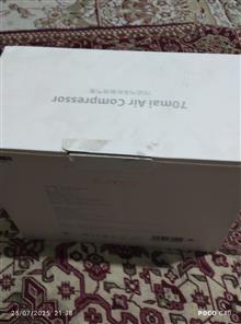 کمپرسور