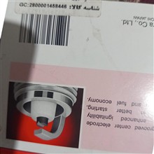 شمع
