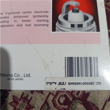 شمع