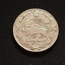 سکه