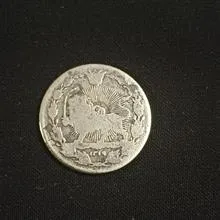 سکه