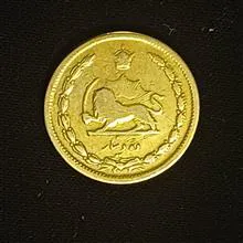 سکه