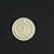 سکه