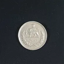 سکه