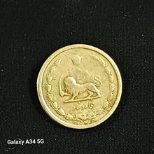سکه