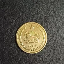 ده