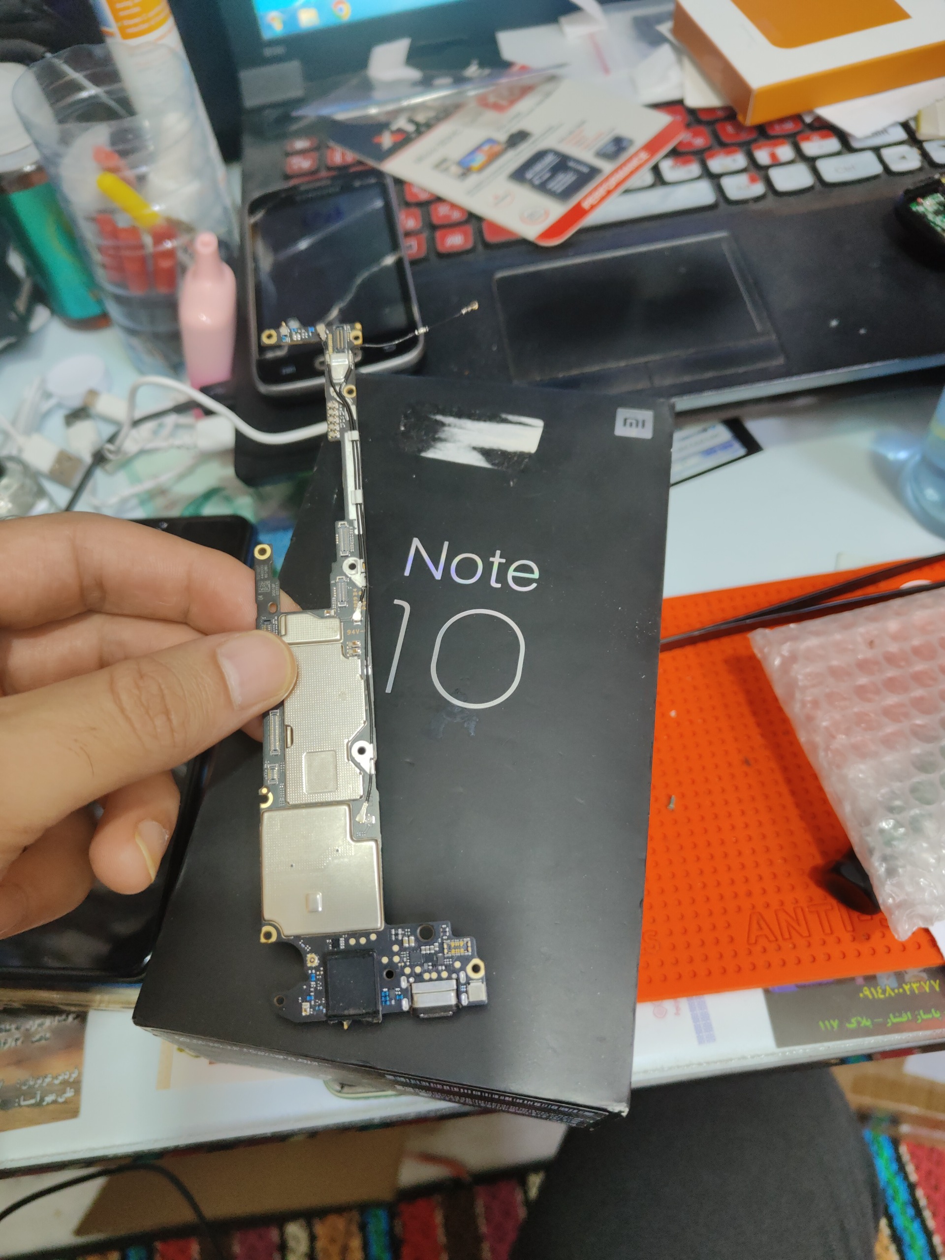 برد سالم شیائومی Mi Note 10