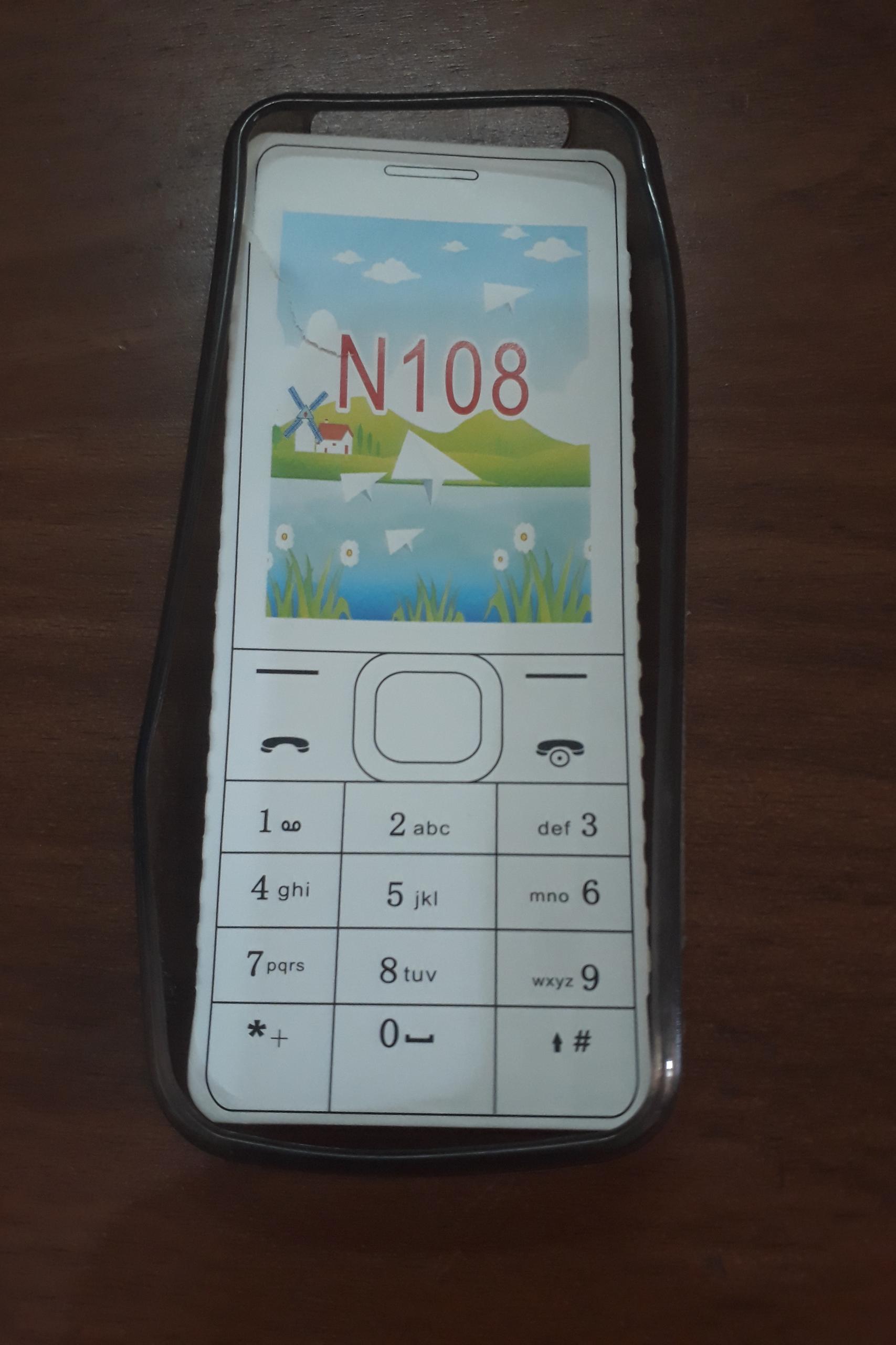 محافظ ژله ای نوکیا N108