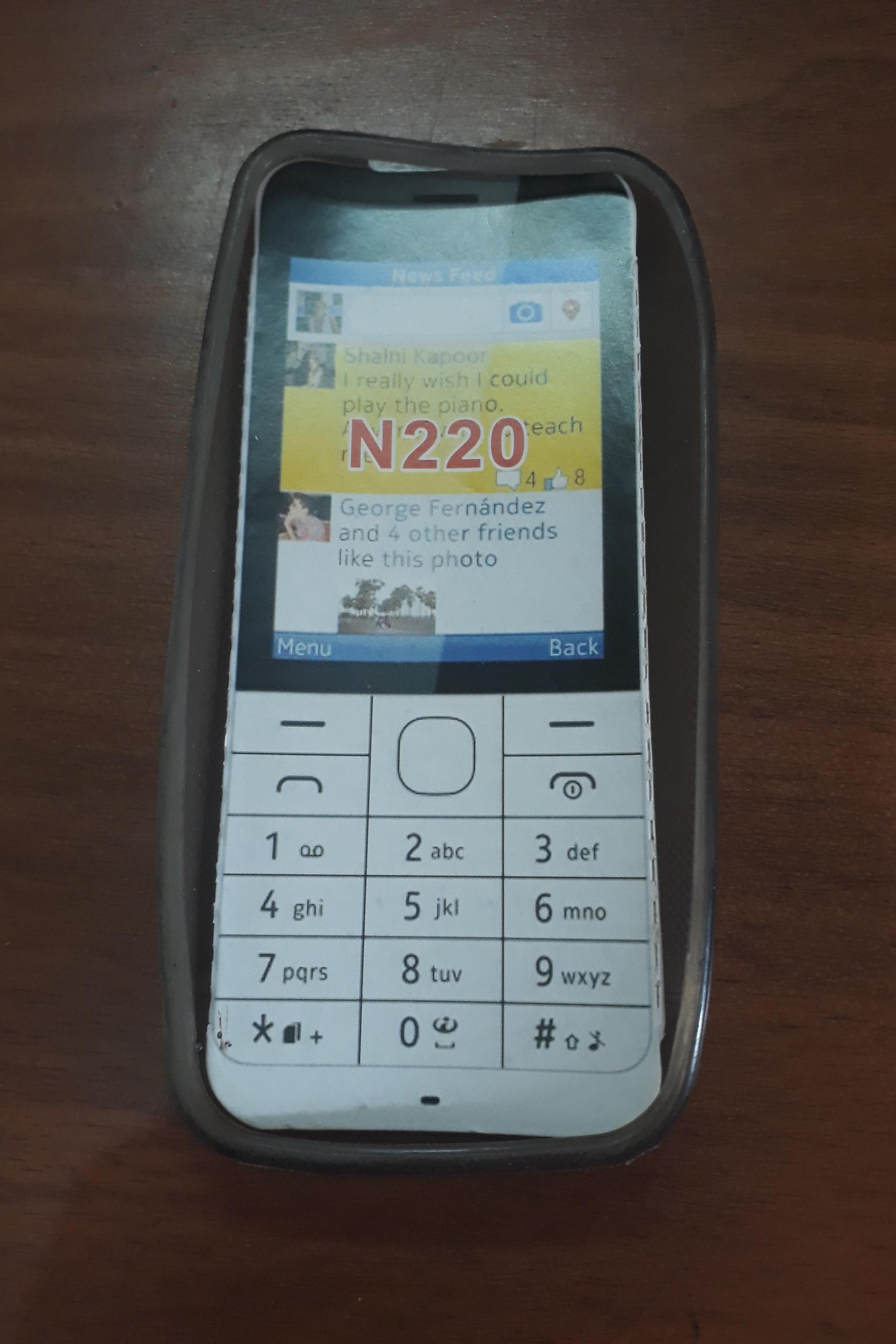 محافظ ژله ای نوکیا N220