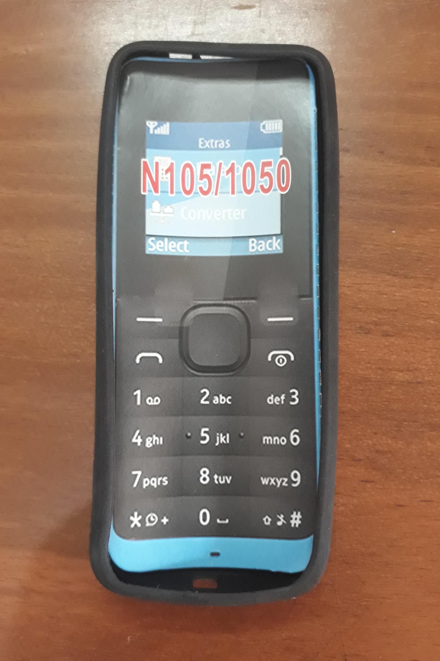 محافظ نوکیا N105