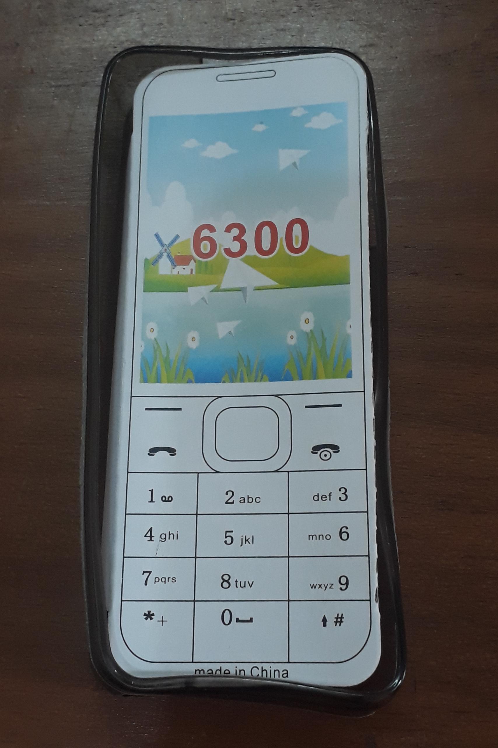 محافظ ژله ای نوکیا 6300