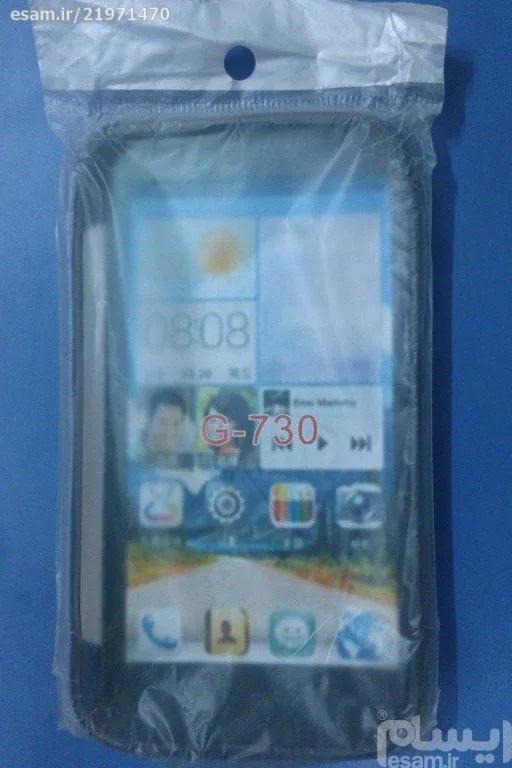 محافظ ژله ای هوآوی G730