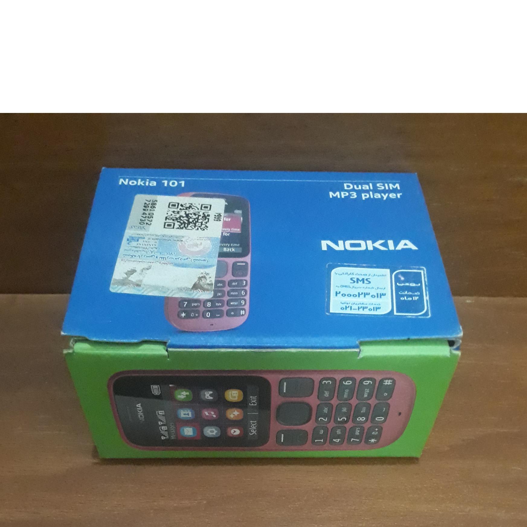 جعبه گوشی نوکیا 101
