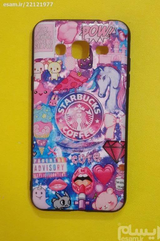 قاب گوشی سامسونگ J3