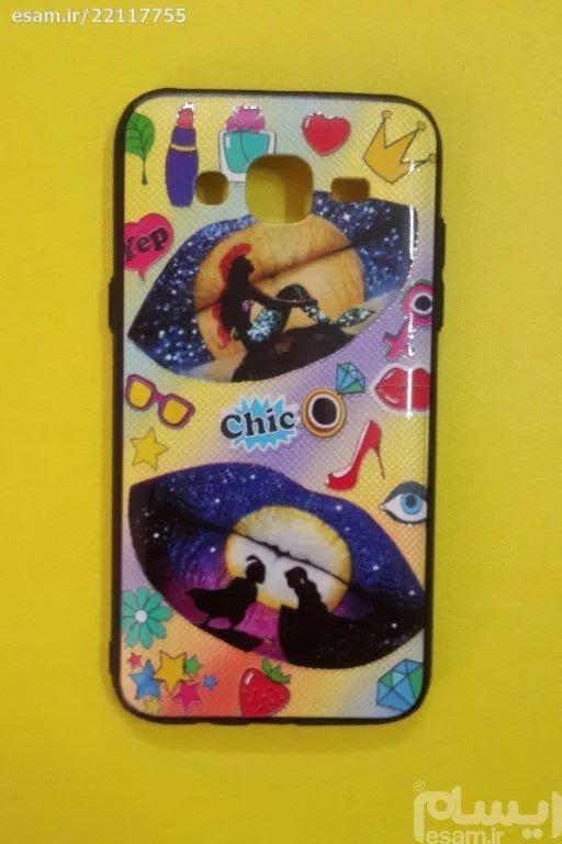 قاب گوشی سامسونگ J5 فانتزی