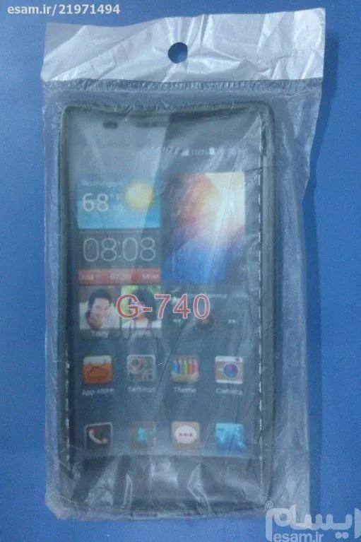 محافظ ژله ای هوآوی G740