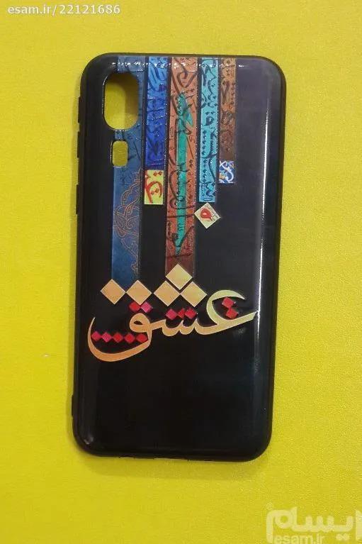 قاب گوشی سامسونگ A2 CORE طرح عشق