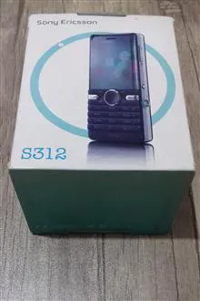 جعبه
