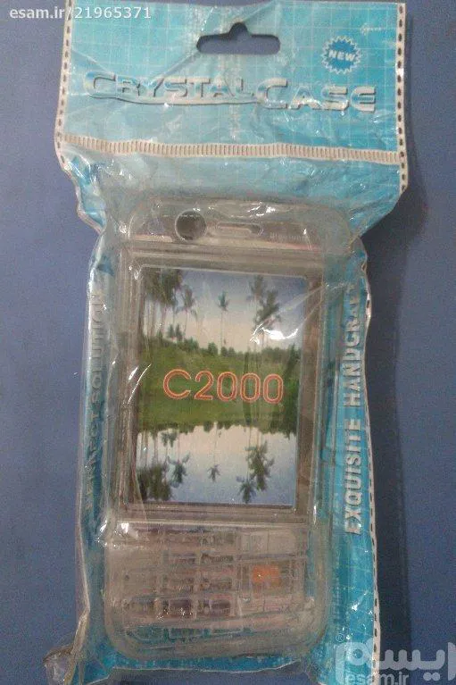 محافظ کریستالی C2000
