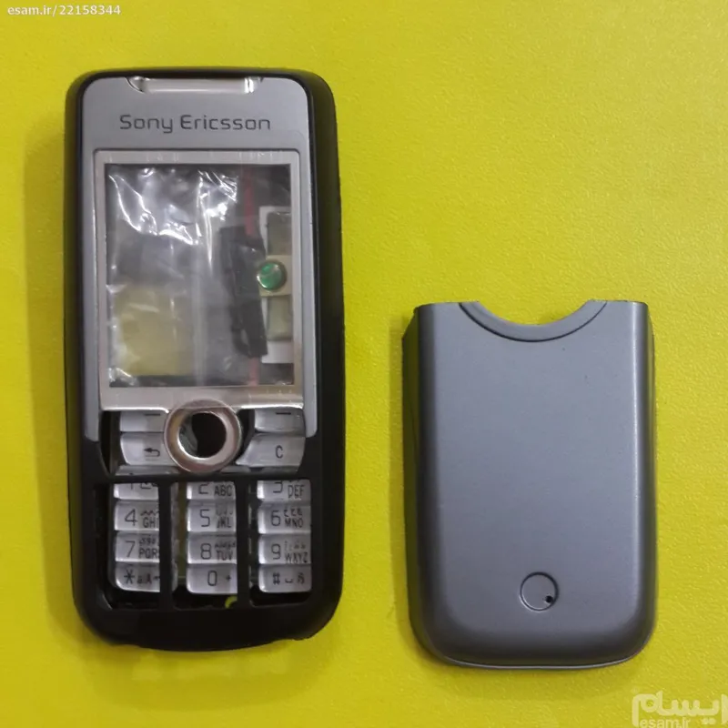 قاب کامل سونی اریکسون K700