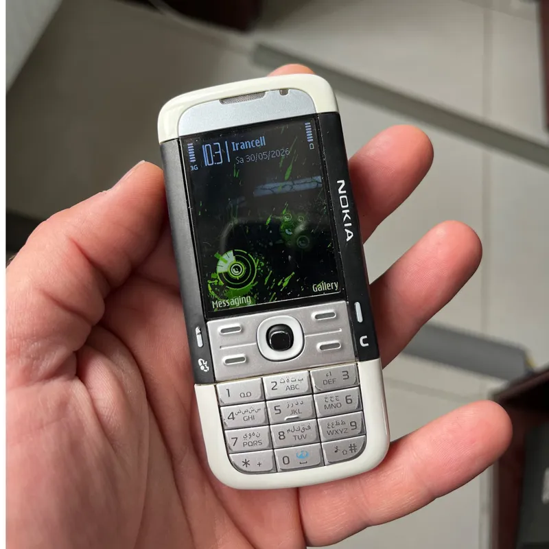 Nokia 5700 Xpress Music