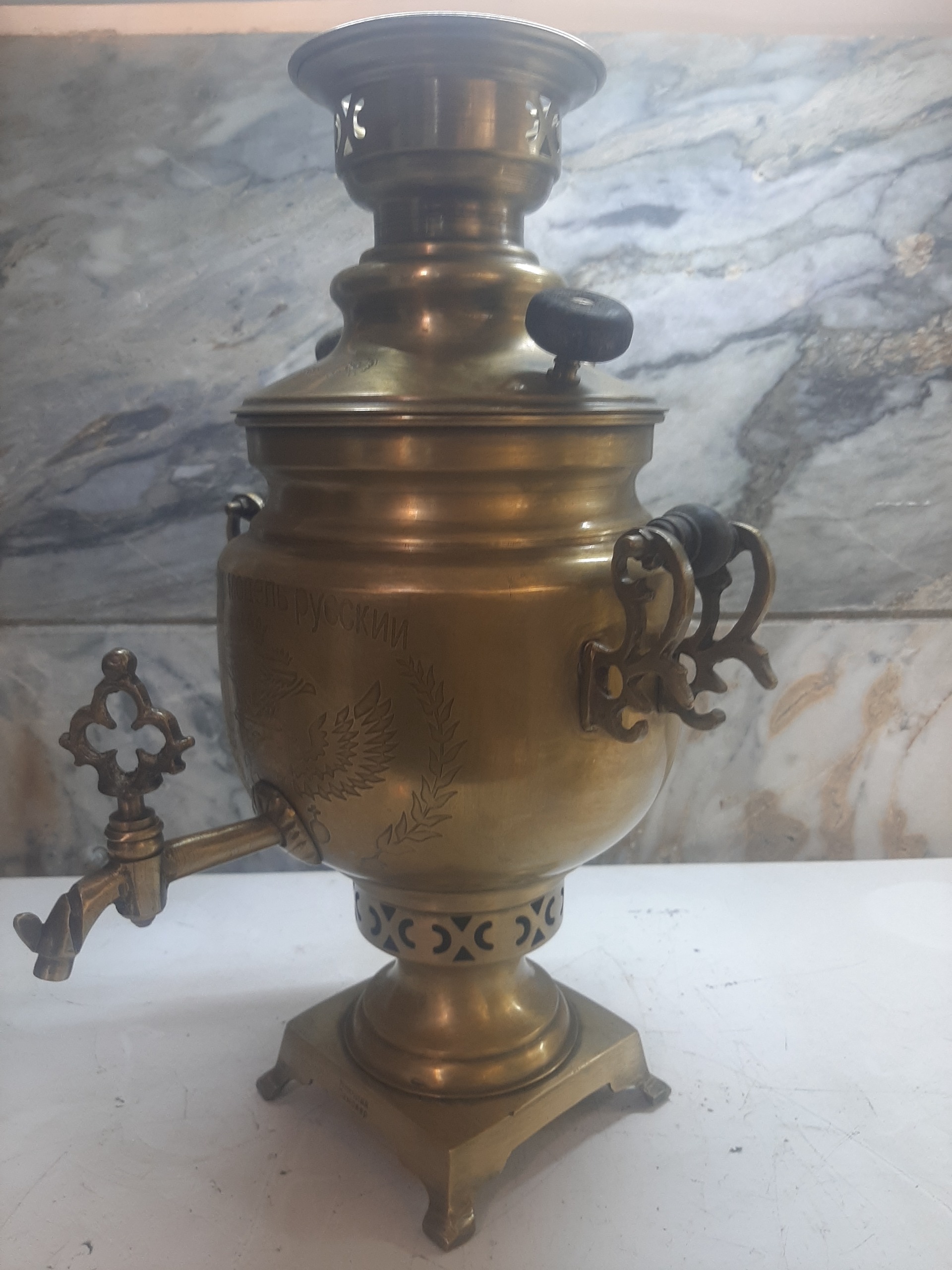 سماور زغالی 3لیتری