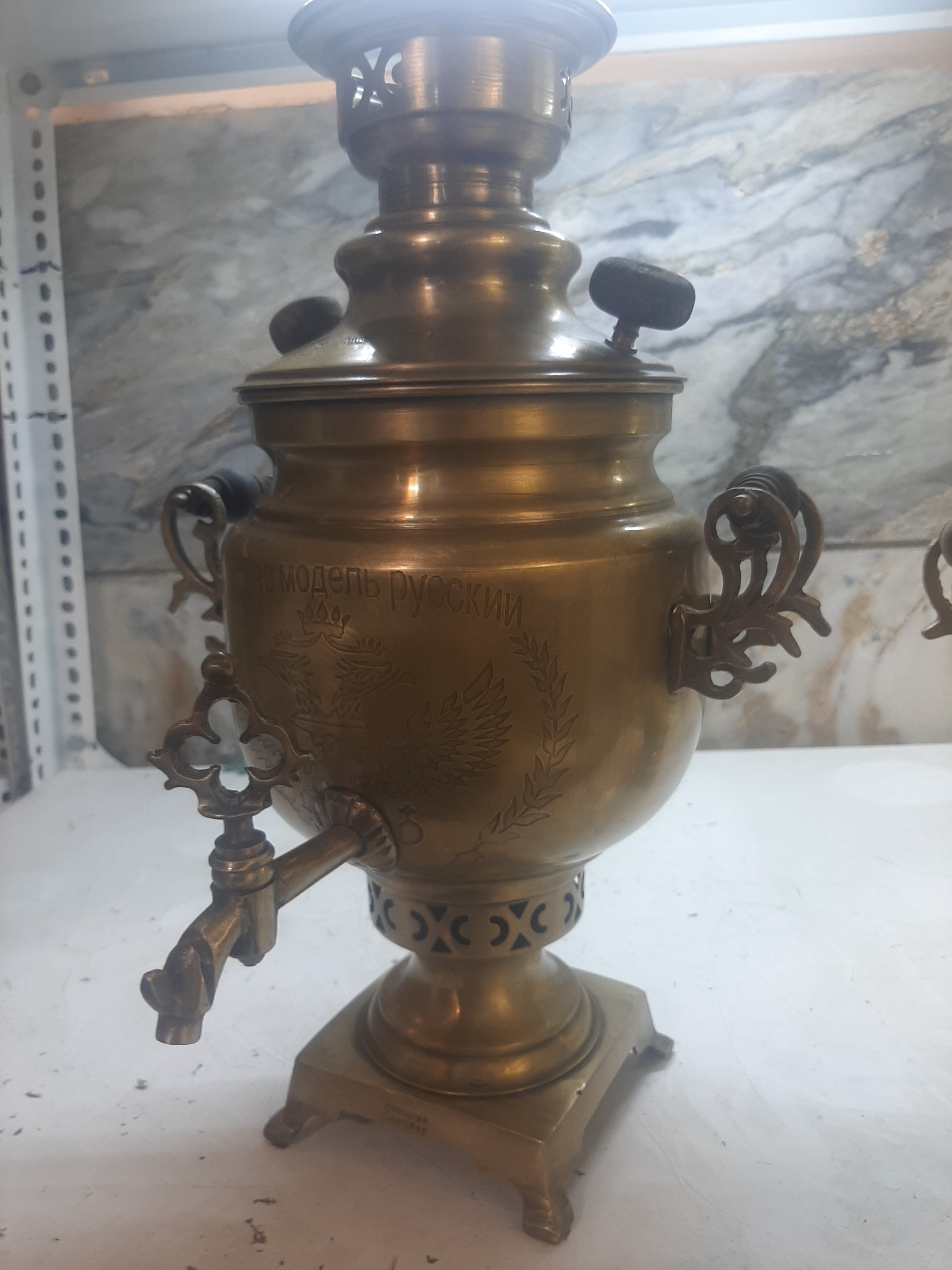 سماور زغالی 3لیتری