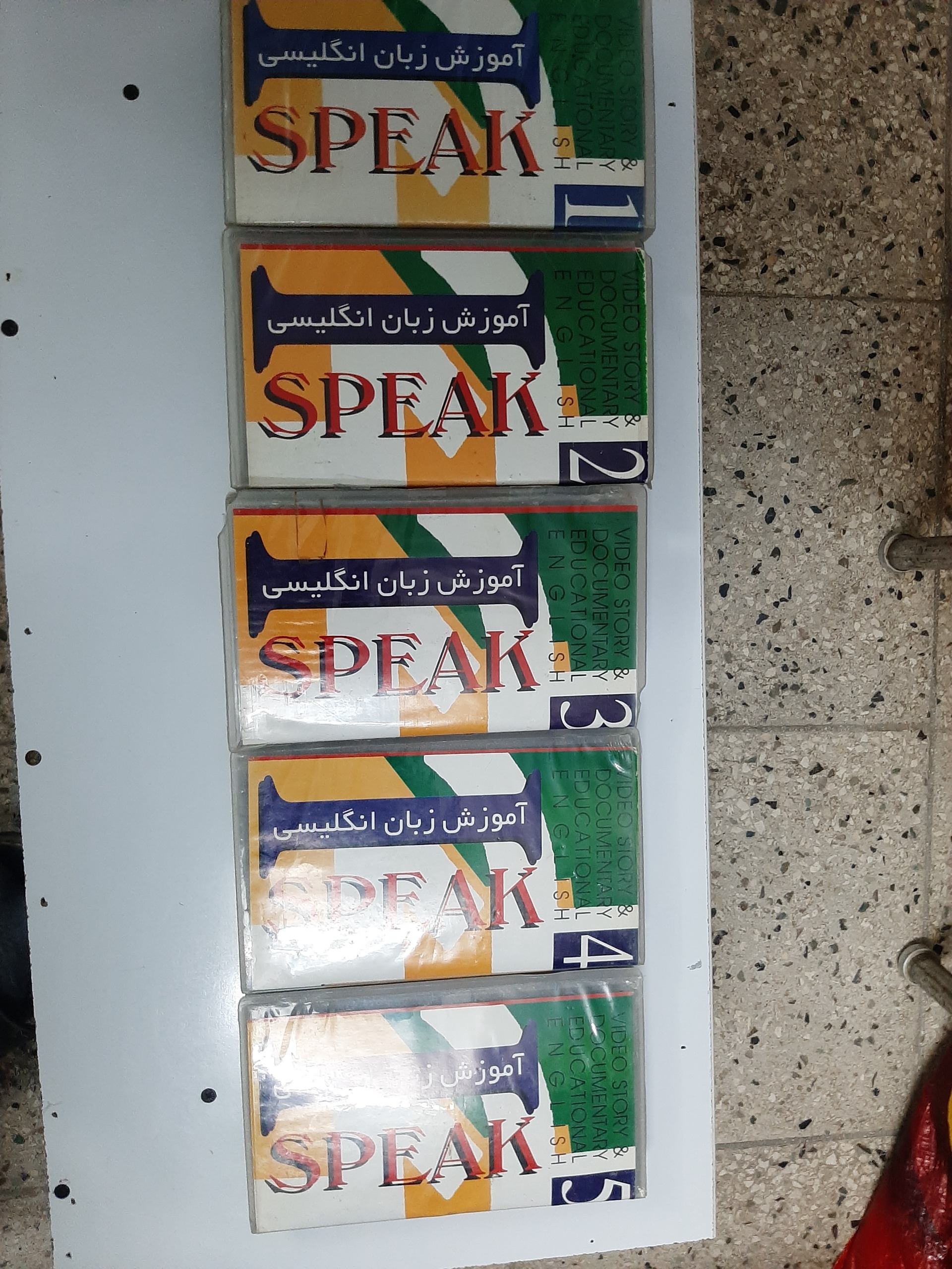 5عدد فیلم آموزش زبان انگلیسی