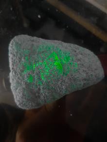 گوهر