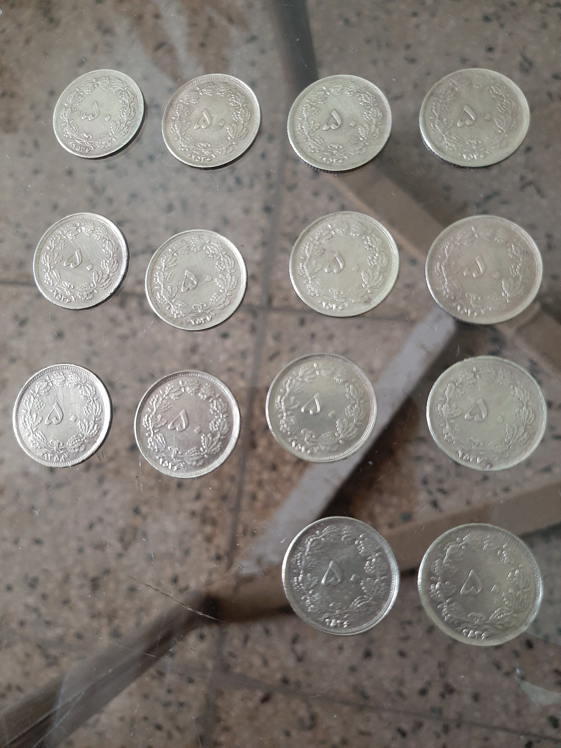 16عدد سکه 50دیناری