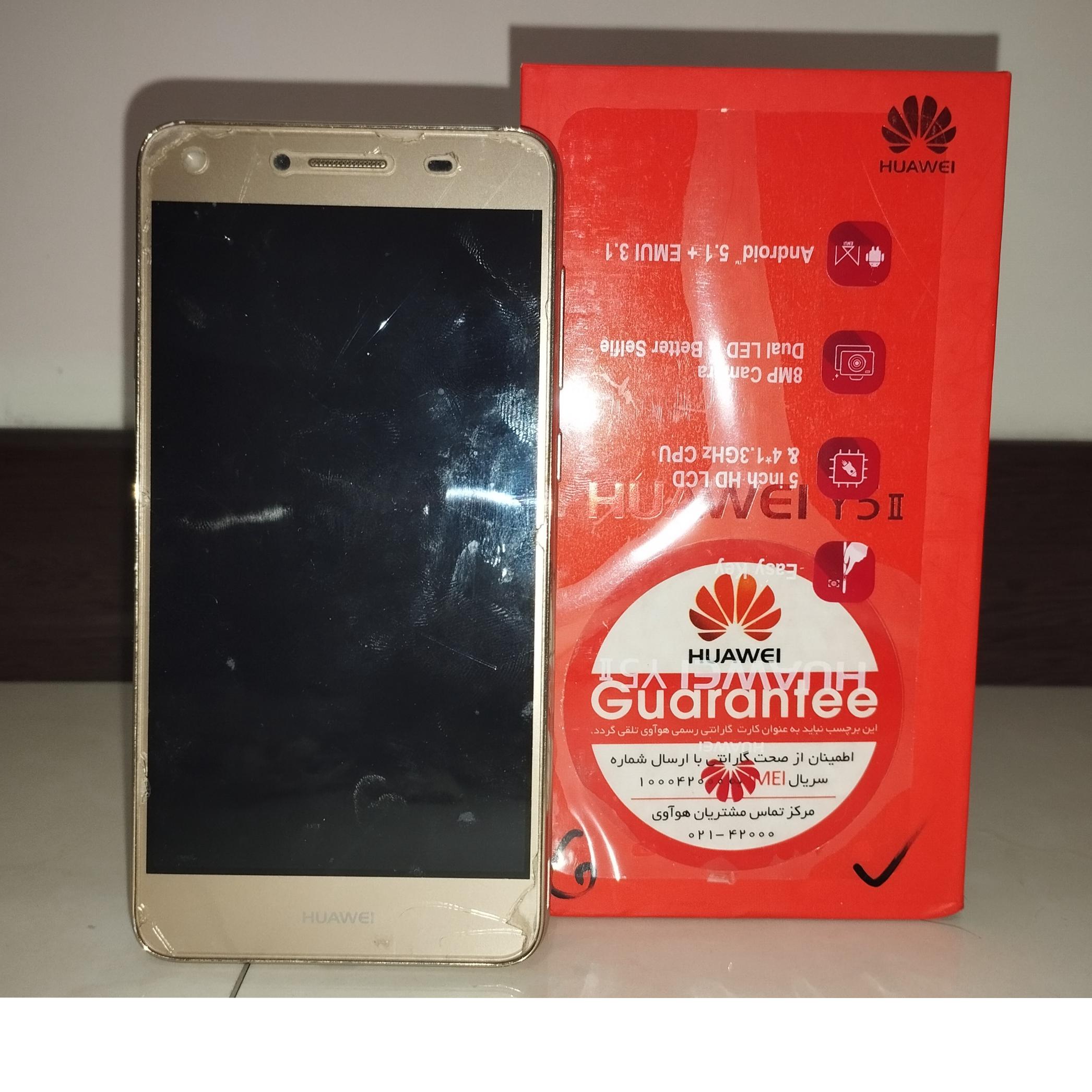 Huawei y5ii رنگ طلایی ( توضیحات )
