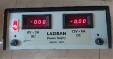 Laziran