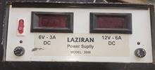 Laziran