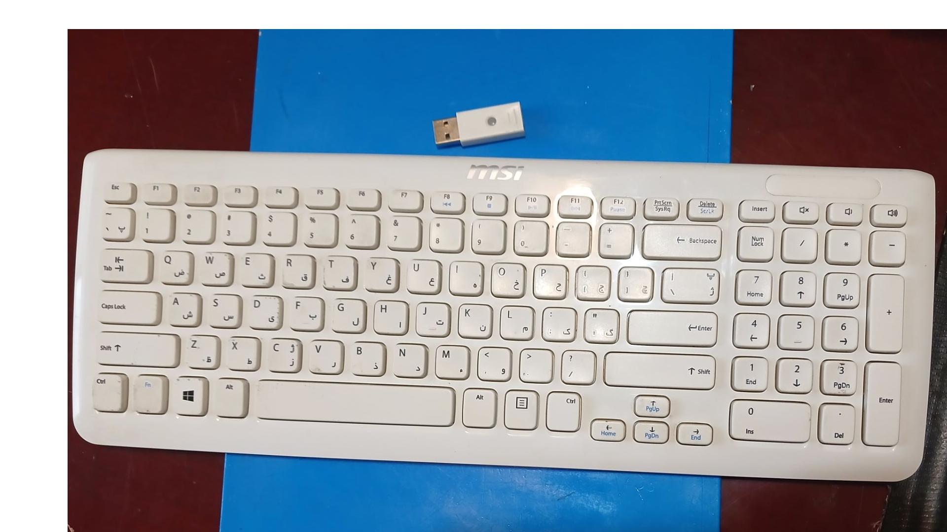 msi بی سیم