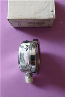 گیج