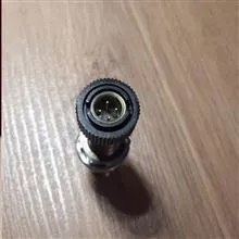 سنسور