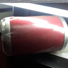 المنت
